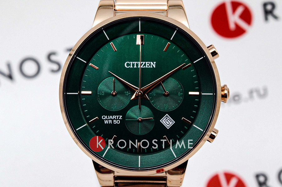 Часы Citizen Basic AN8223-54X — артикул AN8223-54X