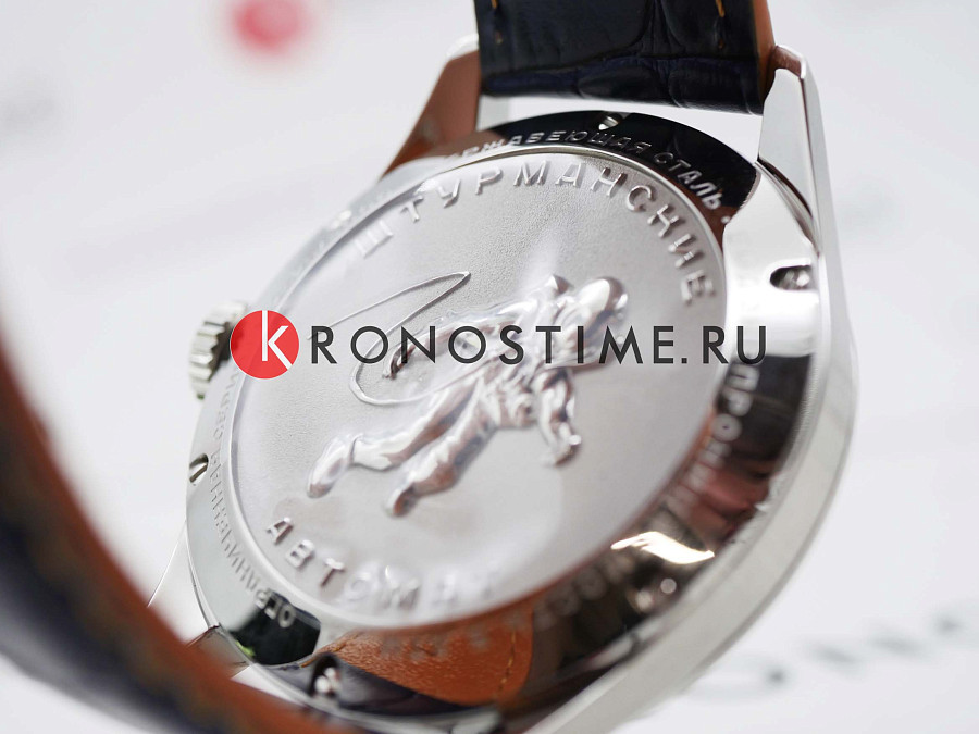 Часы Штурманские Открытый Космос Day-Date Автомат NH36/1891772 — синий, сталь металл