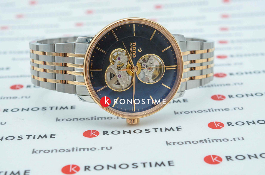 Часы Rado Coupole Classic Open Heart Automatic R22894163 — Швейцария, механические