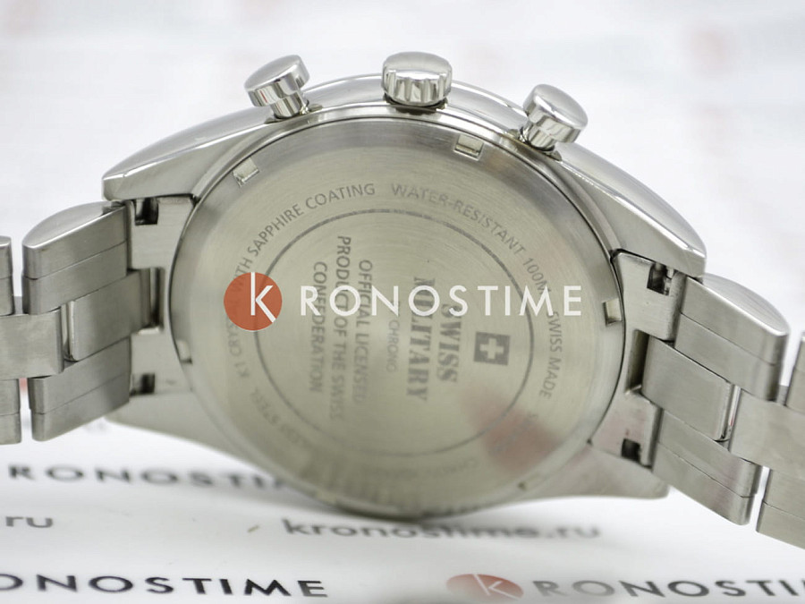 Часы Swiss Military by Chrono SM34090.02 — артикул SM34090.02
