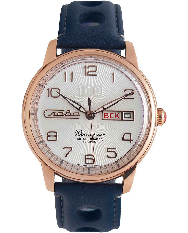 Часы Слава Юбилейные 2603671/300-2427 — мужские, белый