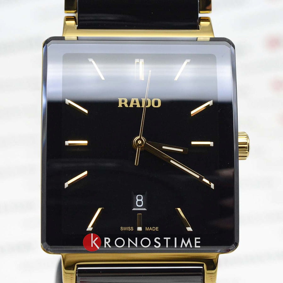 Часы Rado Integral R20256162 — артикул R20256162