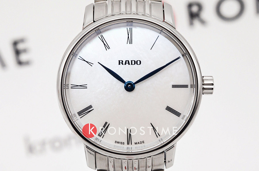 Часы Rado Coupole R22897943 — артикул R22897943