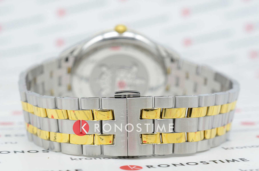 Часы Certina DS-8 Chronometer C033.451.22.031.00 — Швейцария, кварцевые