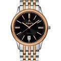 Швейцарские наручные часы Atlantic Seabreeze 21355.43.61R