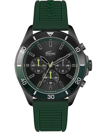 Lacoste Tiebreaker 2011153