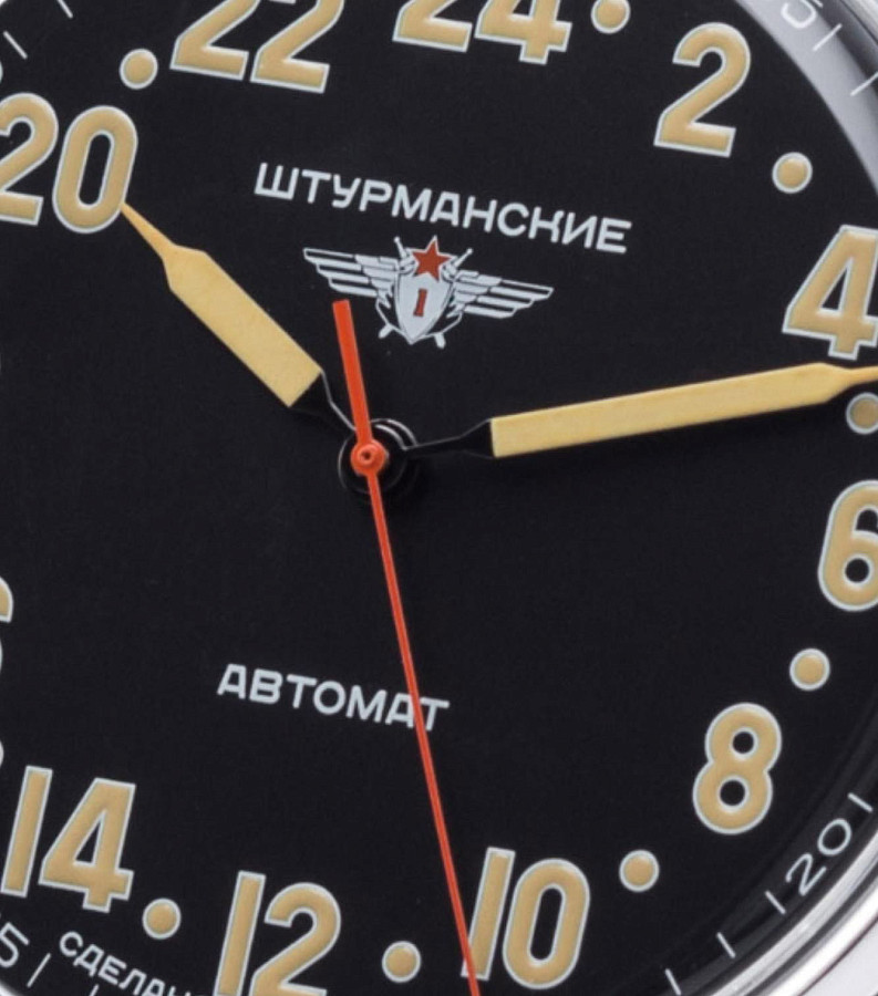 Часы Штурманские Арктика Наследие 2431/6821341 — Россия, механические