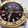 Японские механические часы Seiko 5 Sports SRPK24, фото 5