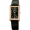 Японские часы Orient QCBG001B (FQCBG001B)