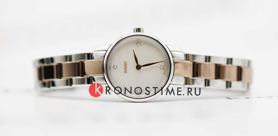 Часы Rado Coupole Classic Diamonds R22890942 — сталь + ceramos™, женские