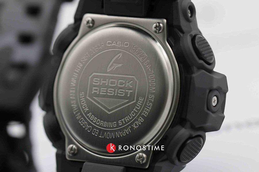 Часы Casio G-Shock GA-700CM-8A — артикул GA-700CM-8A