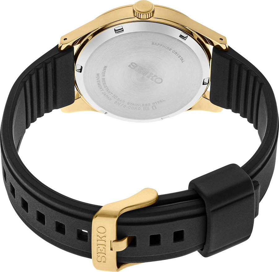 Часы Seiko Discover More SUR560P1 — сталь металл, Япония