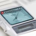 Японские наручные часы Casio Vintage AQ-800EC-2A, фото 6