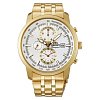 Японские часы Orient TT0P001W (FTT0P001W)
