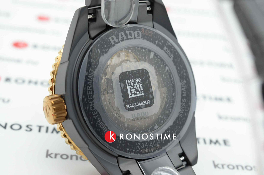 Часы Rado Captain Cook High-Tech Ceramic R32127162 — черный, керамика сталь