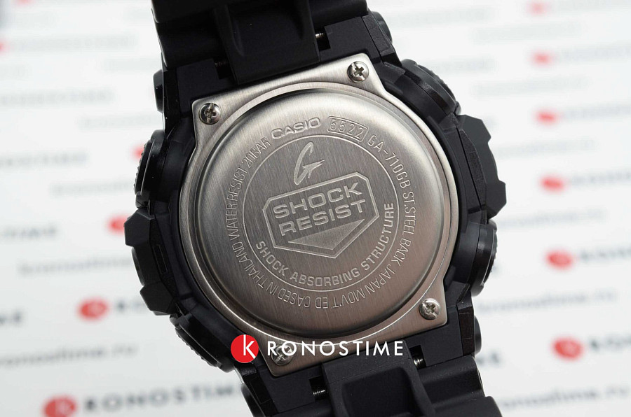 Часы Casio G-Shock GA-710GB-1A — пластик, мужские, Япония