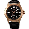 Японские часы Orient UNE9001B (FUNE9001B)