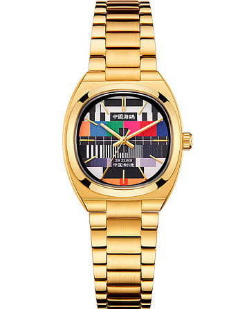 Seagull Vintage 520.92.1051AL