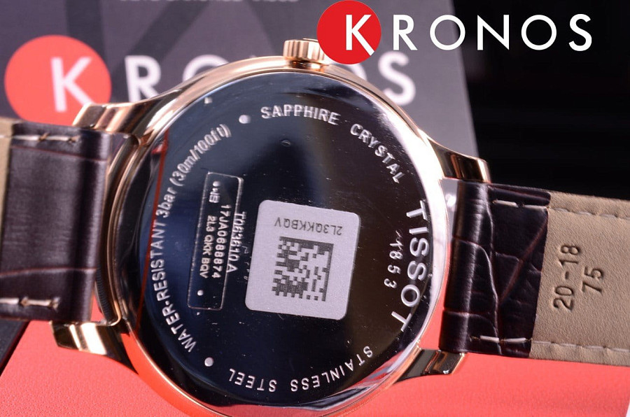 Часы Tissot Tradition T063.610.36.037.00 — Швейцария, кварцевые