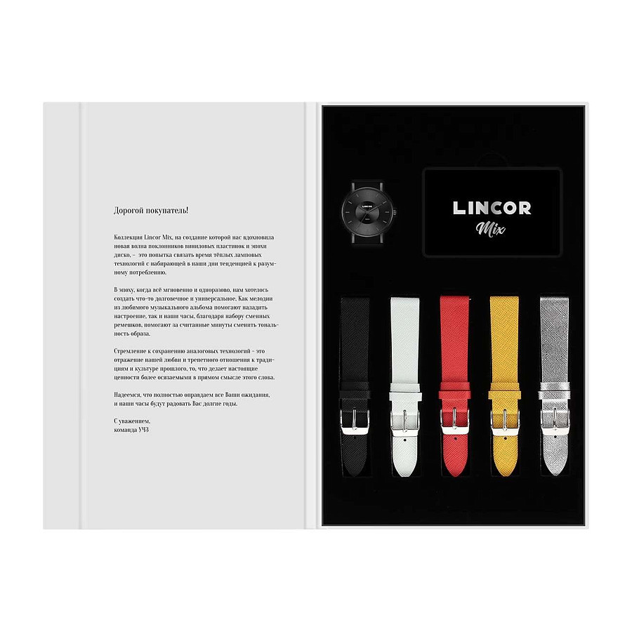 Часы Lincor Uni Mix 3074K18 — женские, кожаный