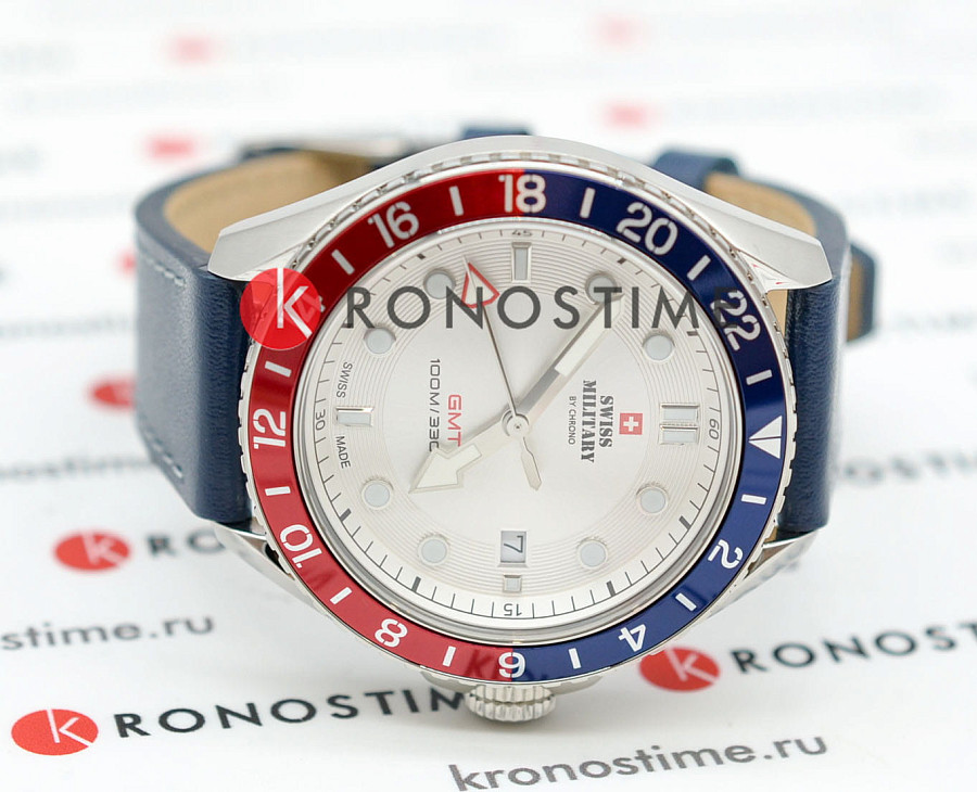 Часы Swiss Military by Chrono Quartz GMT SM34095.05 — Швейцария, кварцевые
