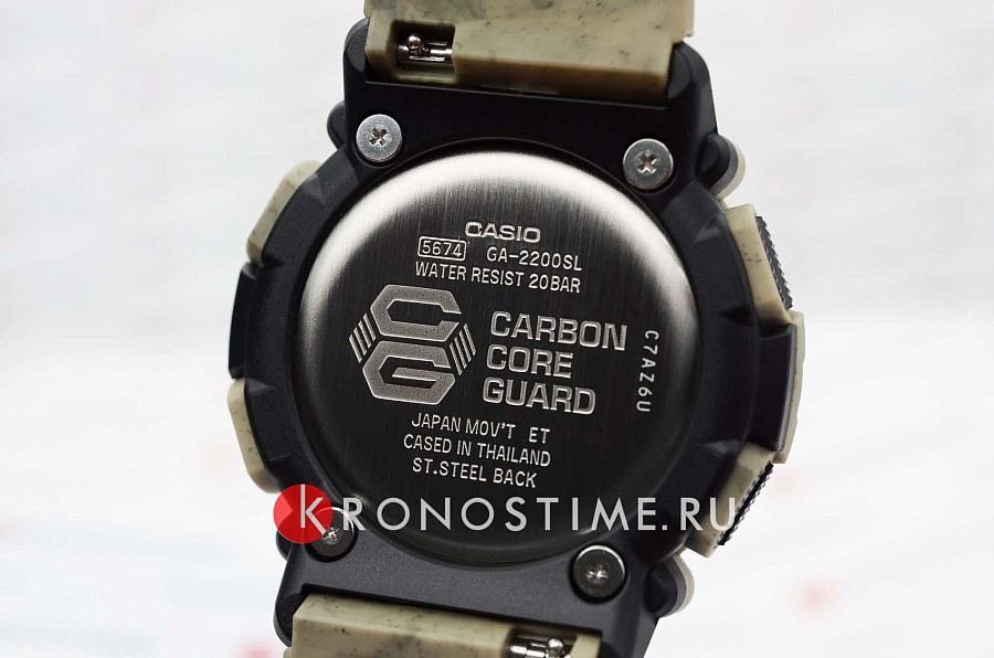 Часы Casio G-Shock GA-2200SL-5A — мужские, полимер