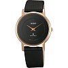 Японские наручные часы Orient UA07001B (FUA07001B)