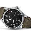 Швейцарские механические часы Oris Propilot Big Crown Propilot Big Day Date 01 752 7760 4164-07 3 22 02LC, фото 2