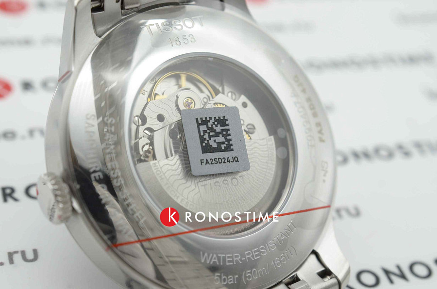 Часы Tissot Chemin des Tourelles Powermatic 80 T099.407.11.058.00 — механические, Швейцария, мужские