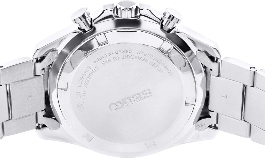 Часы Seiko Spirit Chronograph SBTR027 — мужские, серебристый