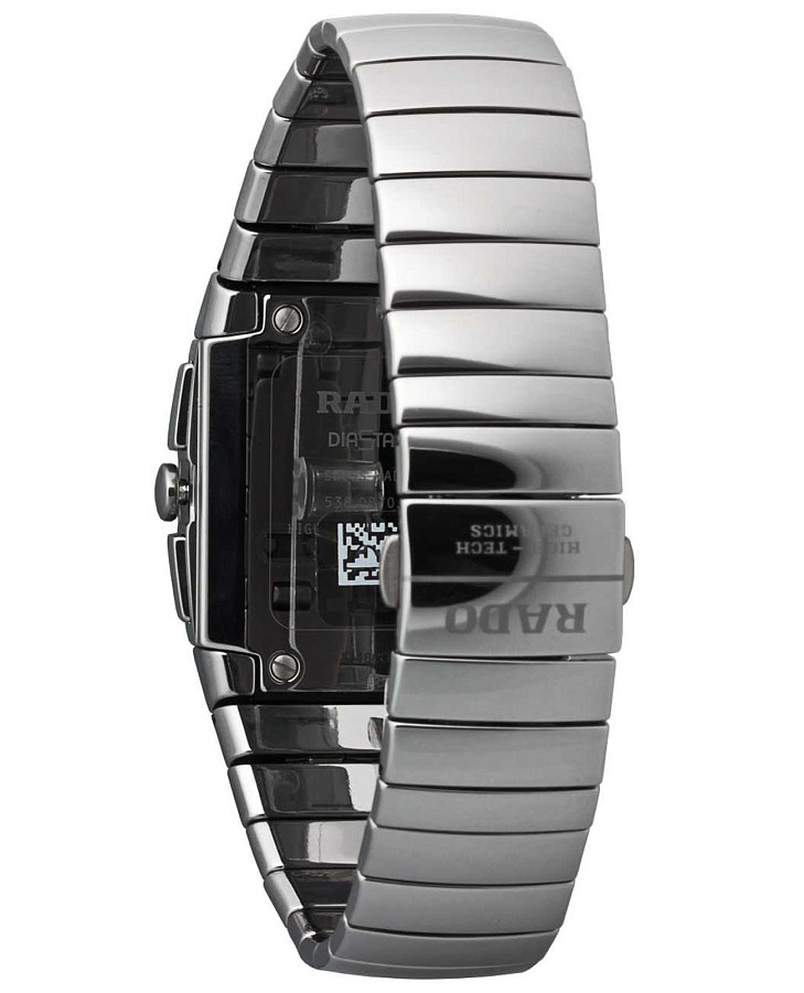 Часы Rado Sintra R13870152 — кварцевые, керамика