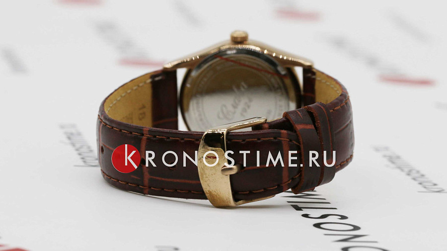 Часы Слава Сенат 1503884/300-NH15 — сталь, Россия