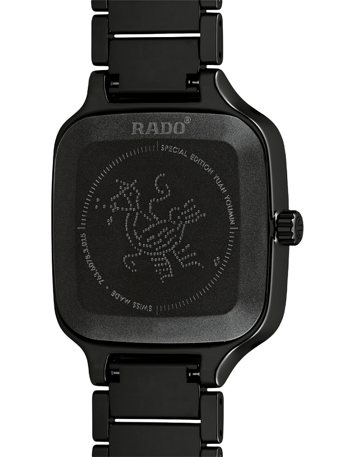 Часы Rado True Square True Heart R27078152 — механические, керамика