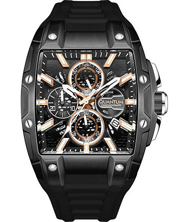 Quantum Hunter HNG1161.061