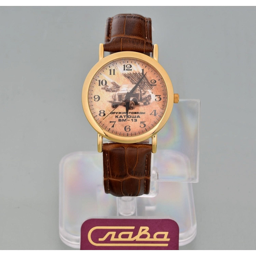 Часы Слава Патриот 1049563/2035 — кварцевые, латунь