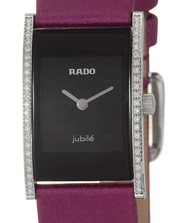 Часы Rado Integral R20759156 — кварцевые, сталь металл