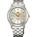 Японские часы Orient AB05007W (FAB05007W)