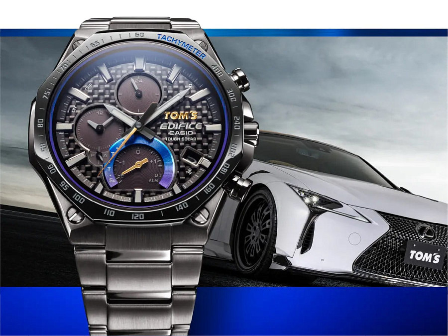 Часы Casio Edifice EQB-1100TMS-1A — кварцевые, металл сталь