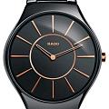 Швейцарские часы Rado True Thinline R27741152, фото 2