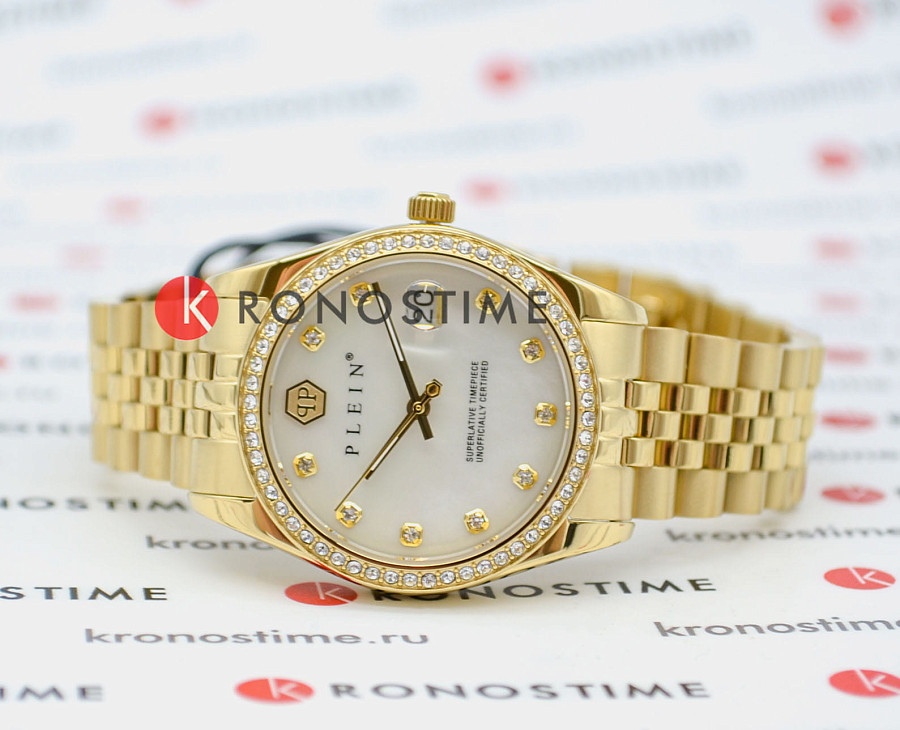 Часы Philipp Plein Date Superlative PWYAA0323 — Германия, кварцевые