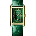 Швейцарские часы Longines DolceVita L5.512.6.95.2