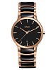 Швейцарские механические часы Rado Centrix Automatic R30554172