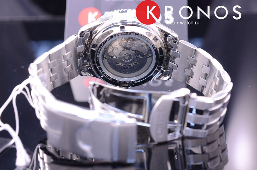 Часы Seiko Prospex SRPB57K1 — мужские