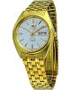 Японские механические часы Orient AB00008W (FAB00008W)