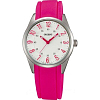 Японские часы Orient QC0R004W (FQC0R004W)