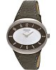 Немецкие титановые наручные часы Boccia Titanium 3165-15