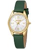 Итальянские часы Just Cavalli Amabile JC1L388L0025