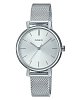 Японские часы Casio Collection LTP-2024VM-7CDR (LTP-2024VM-7C)