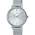 Японские часы Casio Collection LTP-2024VM-7CDR (LTP-2024VM-7C)