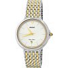 Японские часы Orient UNF7004W (FUNF7004W)